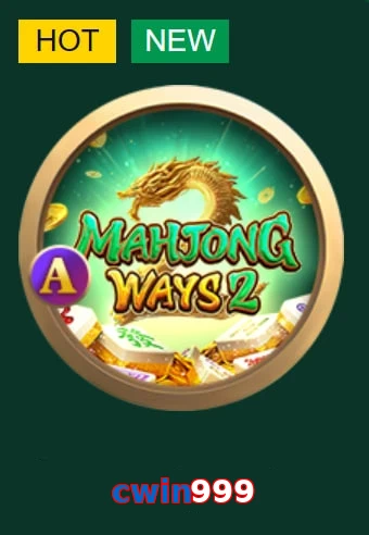 cwin999