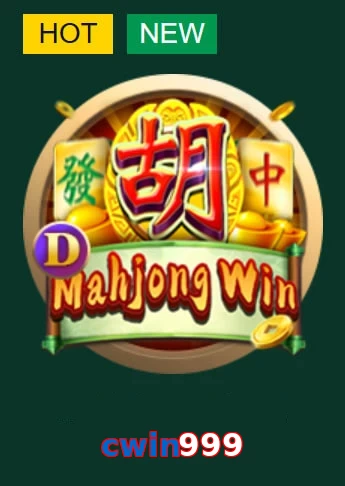 cwin999