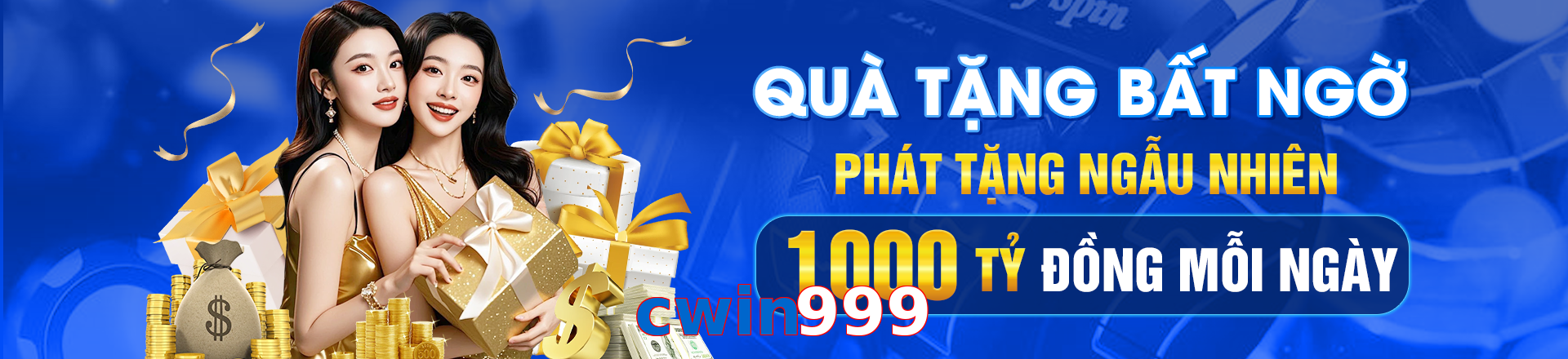 cwin999