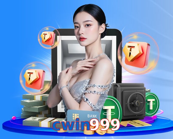 cwin999